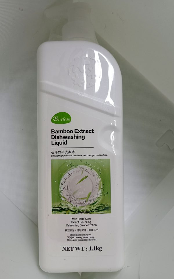 Berclean Моющее Средство Для Кухни с экстрактом бамбука 1.1кг
