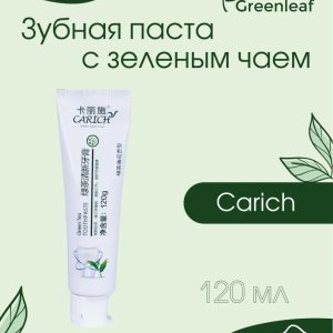 CARICH Зубная паста охлаждающая с зеленым чаем 120 мл
